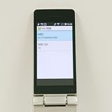 AQUOS �������� SH-02L �ɥ��� ������� c21446