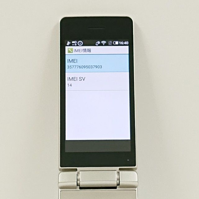 AQUOS �������� SH-02L �ɥ��� ������� c21446