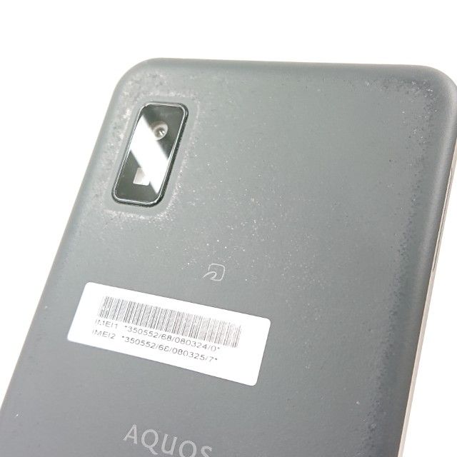AQUOS wish A103SH SoftBank 㥳 c14049