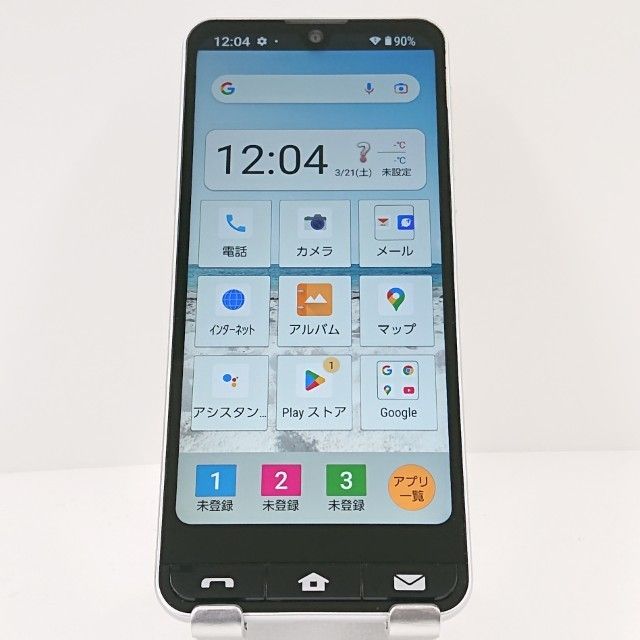 BASIO active SHG09 au ����С� c18272