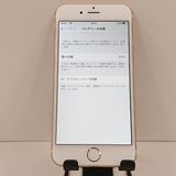 iPhone6 64GB SoftBank ������� c18504