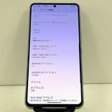 AQUOS R7 A202SH SoftBank ����С� c21662