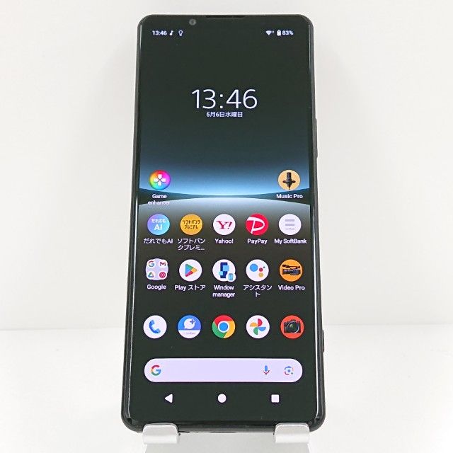 Xperia5 IV A204SO SoftBank �֥�å� c19509