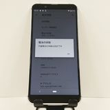 AQUOS sense3 basic SHV48 au ����С� c17628