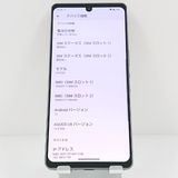 AQUOS zero6 A102SH SoftBank �֥�å� c19480