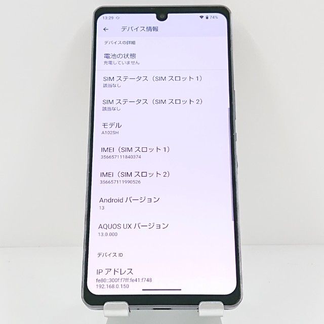 AQUOS zero6 A102SH SoftBank �֥�å� c19480