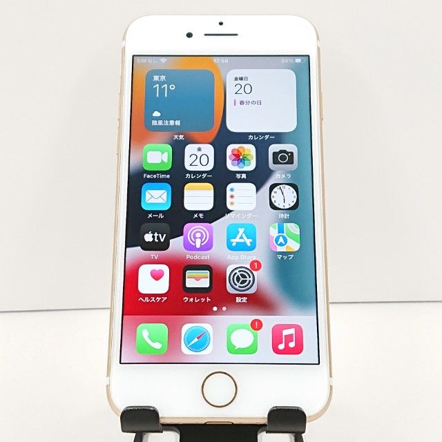 iPhone7 32GB �ɥ��� ������� c18254