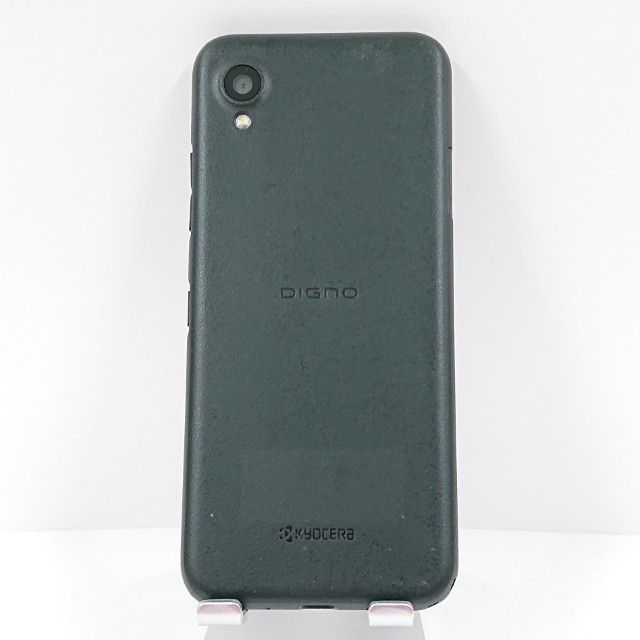 DIGNO BX2 A101KC SoftBank �֥�å� c16329