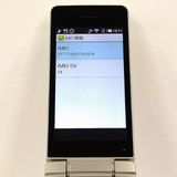 AQUOS �������� SH-02L �ɥ��� ������� c21016