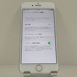 iPhone7 128GB SoftBank ����С� c22257