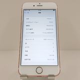 iPhone6s 64GB SoftBank ������������� c18096