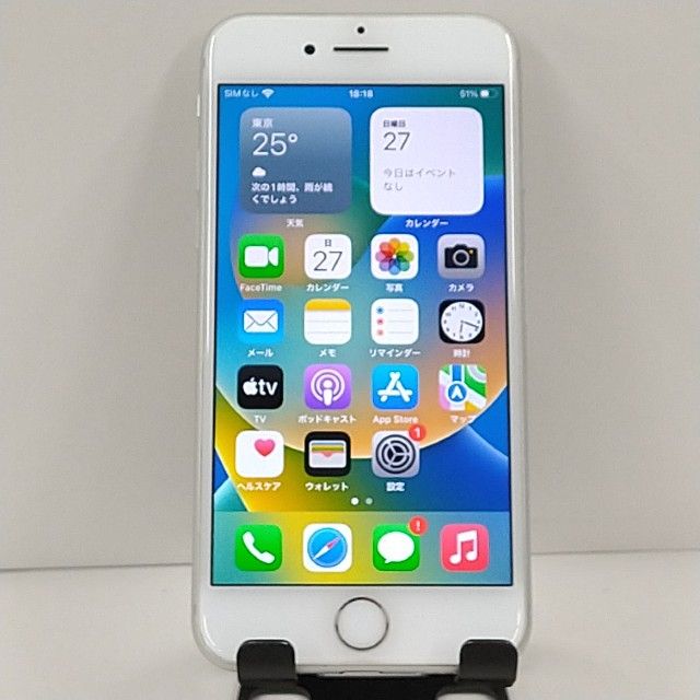 iPhone8 64GB �ɥ��� ����С� c22858