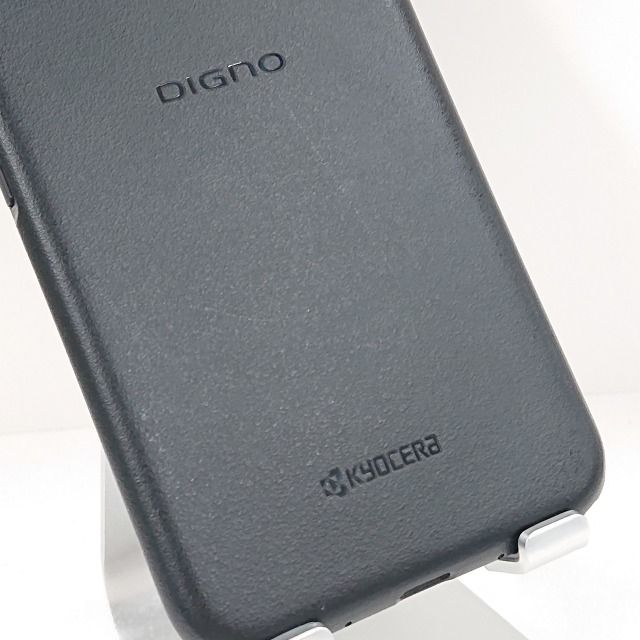 DIGNO BX2 A101KC SoftBank ֥å c13583