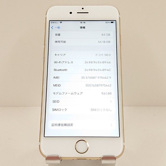 iPhone6s 64GB SoftBank ������� c18064