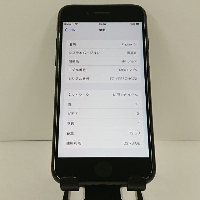 iPhone7 32GB au �֥�å� c21093