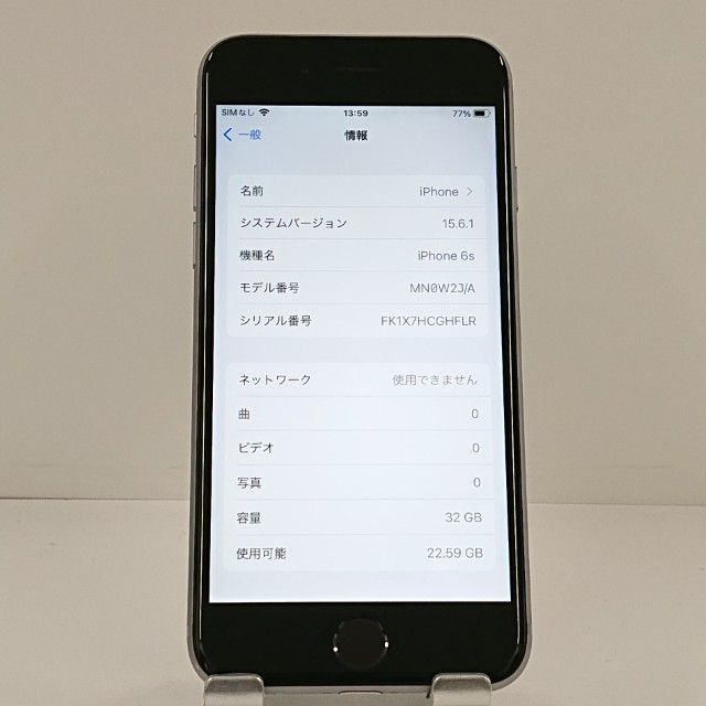 ���������ʡ�iPhone6s 32GB SIM�ե꡼ ���ڡ������쥤 c22123