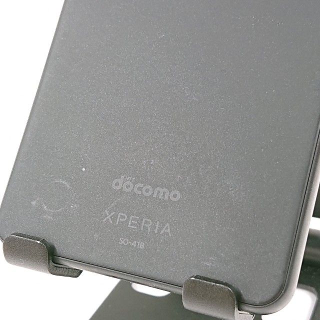 Xperia Ace II SO-41B ɥ ֥å c13648