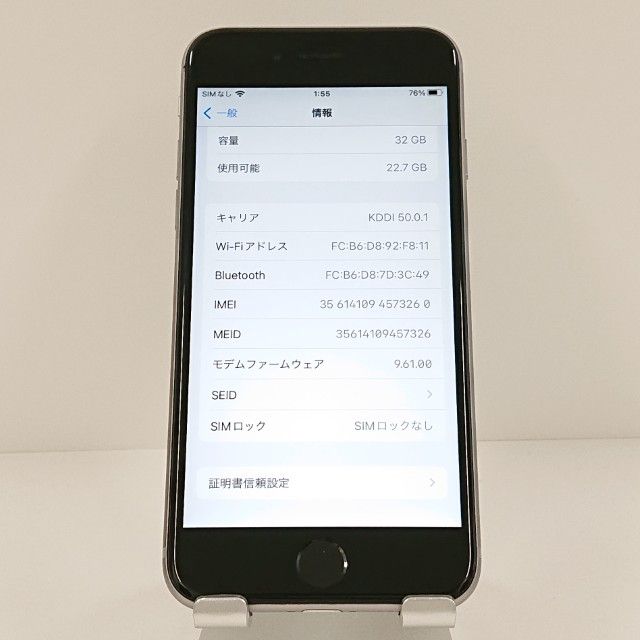 iPhone6s 32GB SIM�ե꡼ ���ڡ������쥤 c18939