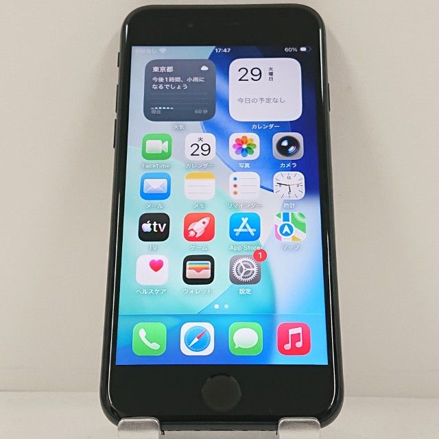 iPhoneSE ��3���� 64GB au �ߥåɥʥ��� c22902
