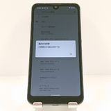 AQUOS wish A103SH SoftBank ���㥳���� c20278