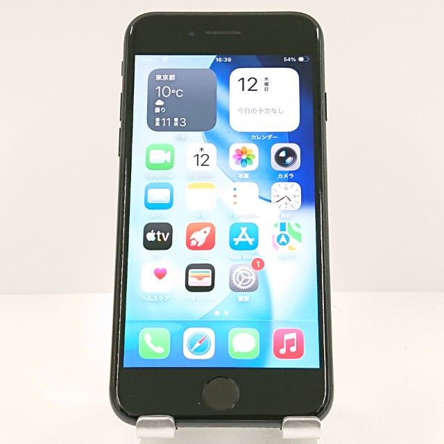 iPhoneSE ��3���� 64GB au �ߥåɥʥ��� c17069