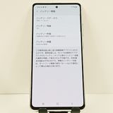 Galaxy A51 5G SC-54A �ɥ��� �ץꥺ�� �֥�å��� �ۥ磻�� c20091