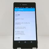 Xperia Z4 SOV31 au �֥�å� c22453