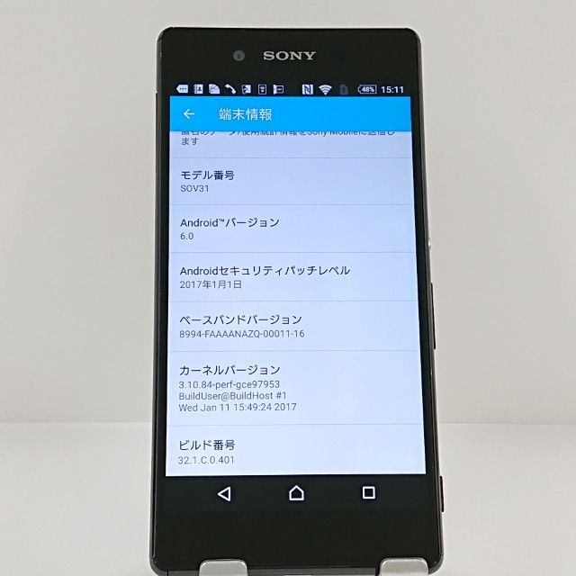 Xperia Z4 SOV31 au �֥�å� c22453