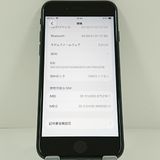 iPhoneSE ��3���� 64GB au �ߥåɥʥ��� c21063