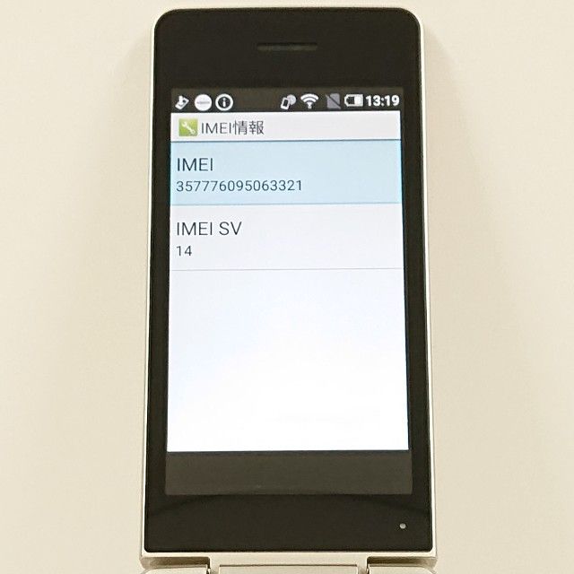 AQUOS �������� SH-02L �ɥ��� ������� c19689