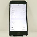 iPhoneSE ��3���� 64GB �ɥ��� �ߥåɥʥ��� c23340