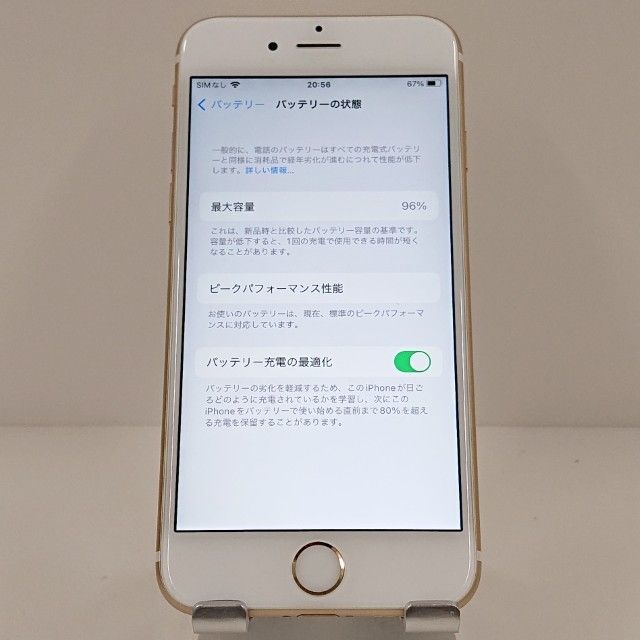 iPhone6s 64GB SoftBank ������� c18034