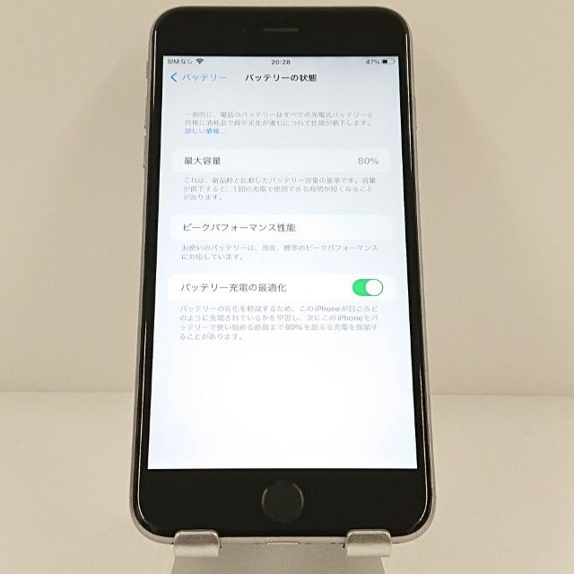 iPhone6s Plus 64GB SIM�ե꡼ ���ڡ������쥤 c19296