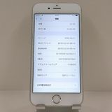 iPhone6s 32GB SoftBank ����С� c22461