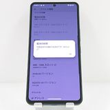 AQUOS R8 pro A301SH SoftBank �֥�å� c19461