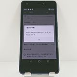 Qua phone QZ KYV44 au ����ǥ��� c22200