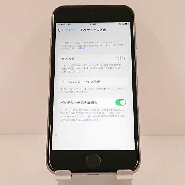 iPhone6s 16GB SIM�ե꡼ ���ڡ������쥤 c18069