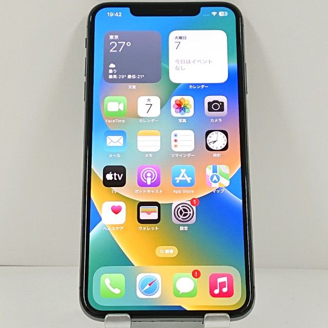 iPhoneXS Max 512GB SoftBank ���ڡ������쥤 c21182