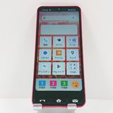 BASIO active SHG09 au ��å� c16836