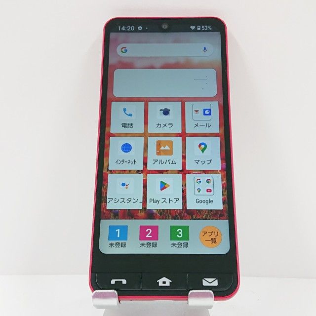 BASIO active SHG09 au ��å� c16836