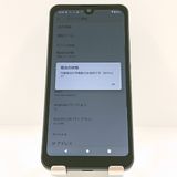 AQUOS wish2 SH-51C �ɥ��� ���㥳���� c19767