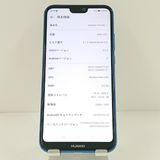 HUAWEI P20 lite ANE-LX2J SIM�ե꡼ ���饤��֥롼 c19137
