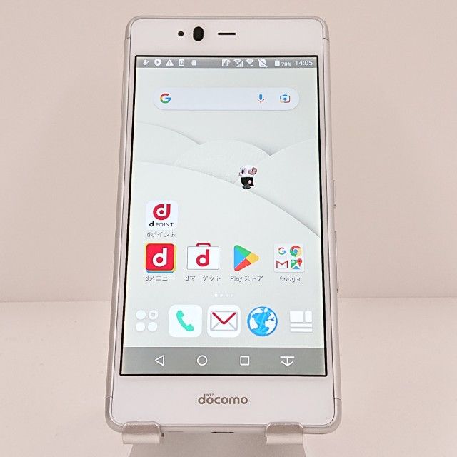 arrows Be F-05J 商品一覧｜ムスビー【中古スマホ・中古タブレット専門