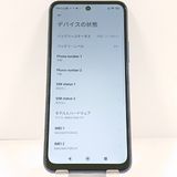 Redmi Note 10T A101XM SoftBank �ʥ��ȥ�����֥롼 c21737