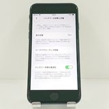 iPhoneSE ��3���� 64GB au �ߥåɥʥ��� c18842