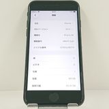 iPhoneSE ��3���� 64GB SoftBank �ߥåɥʥ��� c22934