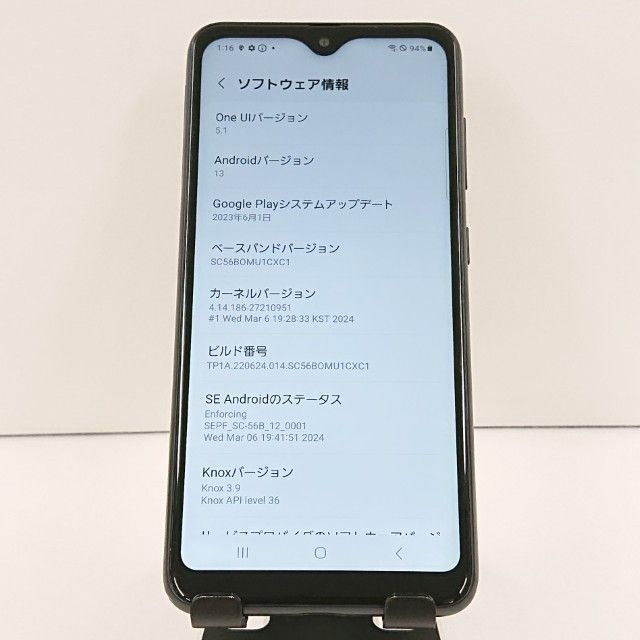 Galaxy A22 5G SC-56B �ɥ��� �֥�å� c19045