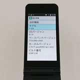 arrows �������� F-03L �ɥ��� �֥�å� c17614