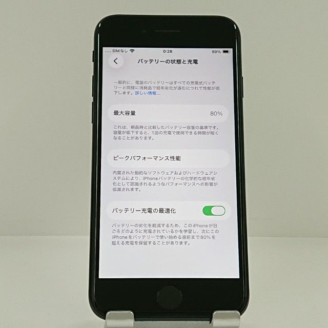 iPhoneSE ��2���� 64GB au �֥�å� c22594