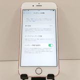 iPhone6s 64GB SoftBank ������������� c19347